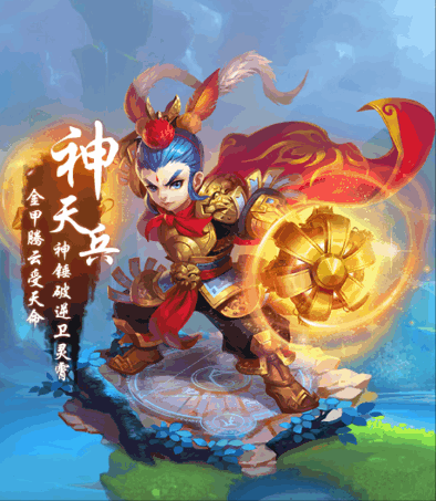 夢幻西游手游新手攻略:帶你了解各個角色