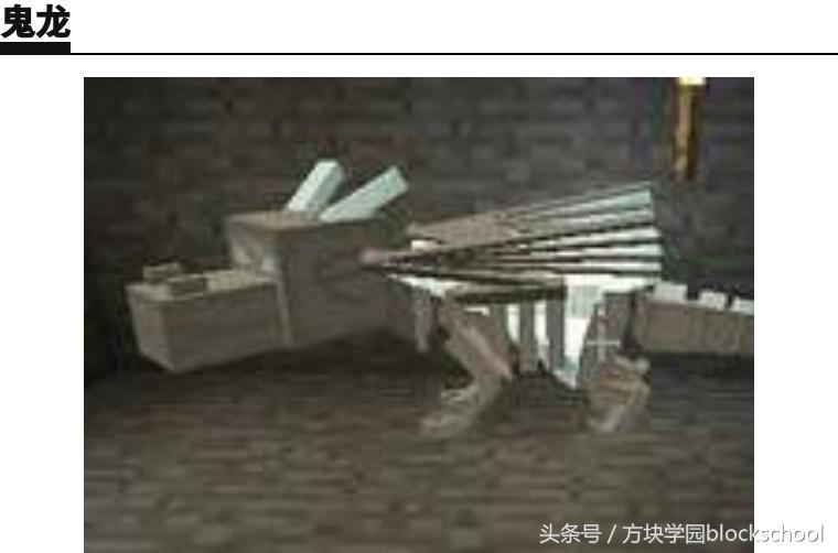 我的世界八大龍蛋孵化方法，從此擁有末影龍不再是夢！