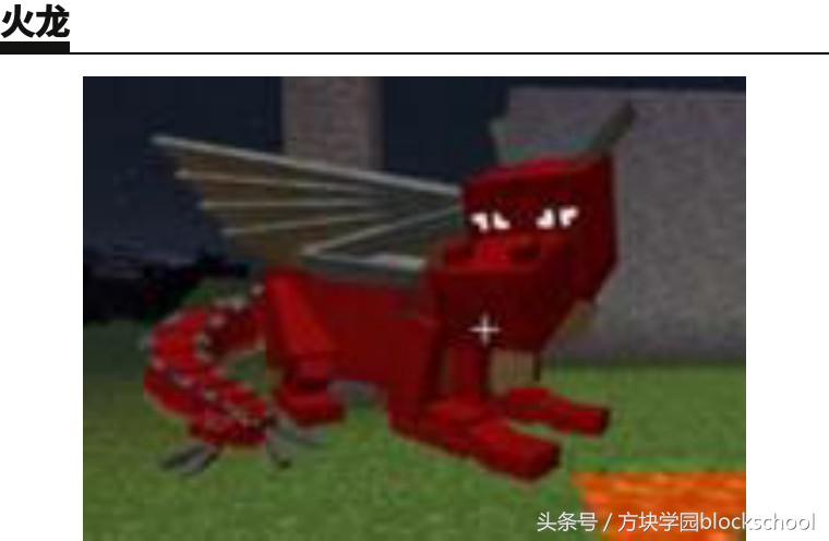 我的世界八大龍蛋孵化方法，從此擁有末影龍不再是夢！