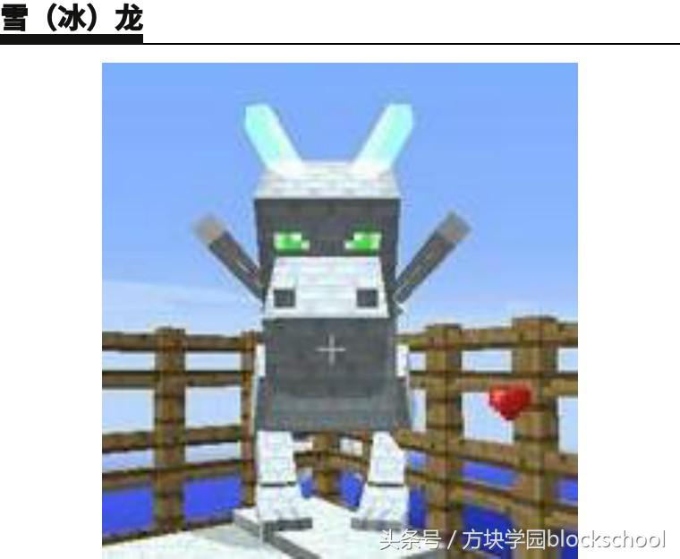 我的世界八大龍蛋孵化方法，從此擁有末影龍不再是夢！