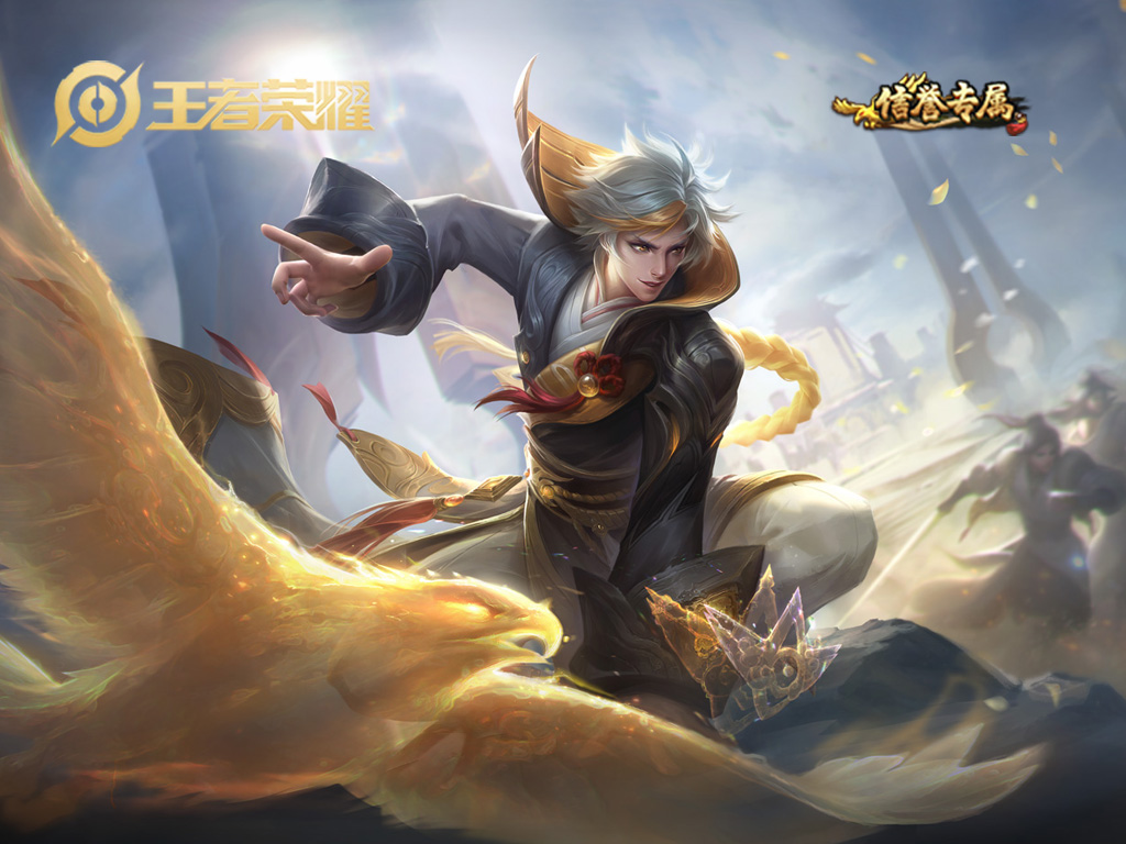 王者榮耀策劃爆料，信譽經驗恢復速度提升，頻繁“干得漂亮”會被罰
