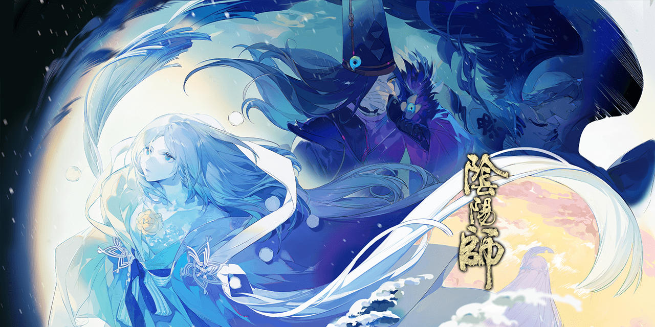 陰陽師SP雪女官方主題插畫匯總 斗技場寒冬將至 晴雪cp超甜
