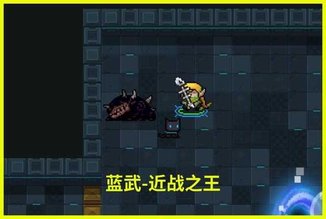 元氣騎士：不可鍛造！藍武中近戰之王，自帶魚刺、毒傷、冰凍屬性