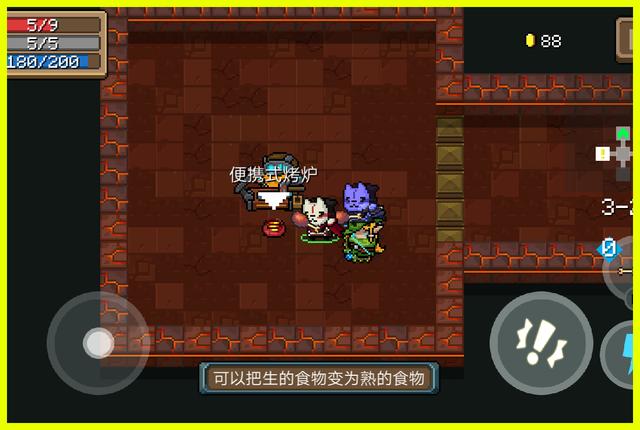 元氣騎士：不可鍛造！藍武中近戰之王，自帶魚刺、毒傷、冰凍屬性