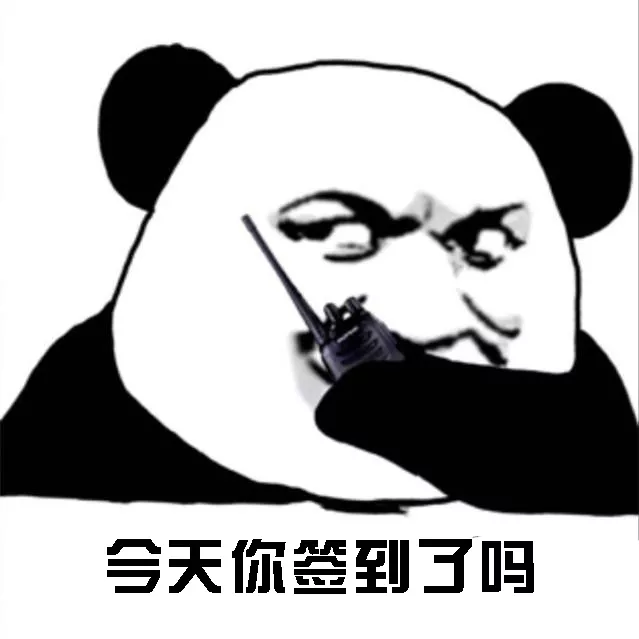 明日之后：配方殘頁大放送，這福利誰頂得?。? class=