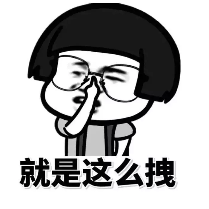 明日之后：配方殘頁大放送，這福利誰頂得??？