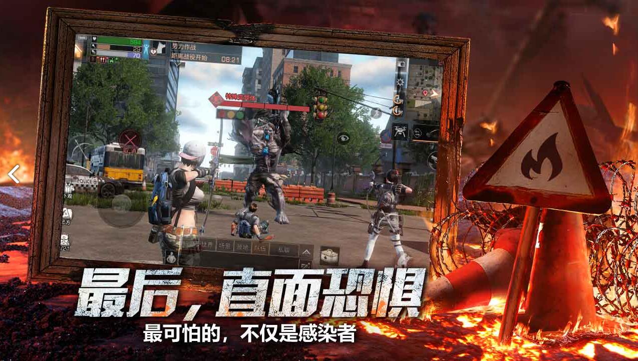 《明日之后》歐皇才知道的秘密！原來禮包碼可以對話那么多資源