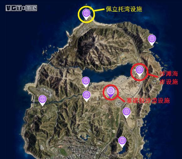 《俠盜獵車手5》在開始前你需要了解的事情