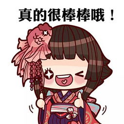 《陰陽師》師徒任務獎勵，看看有什么