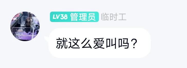新三國殺武將列傳孫堅傳所向披靡攻略(非s將靈)
