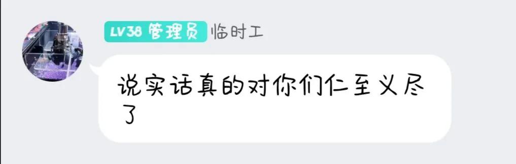 新三國殺武將列傳孫堅傳所向披靡攻略(非s將靈)
