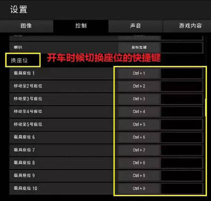 絕地求生：吃雞電腦設置技巧，干貨，學會這些還怕拿不到第一？