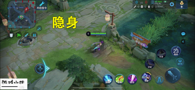 王者榮耀新手入門攻略之游戲規則詳解