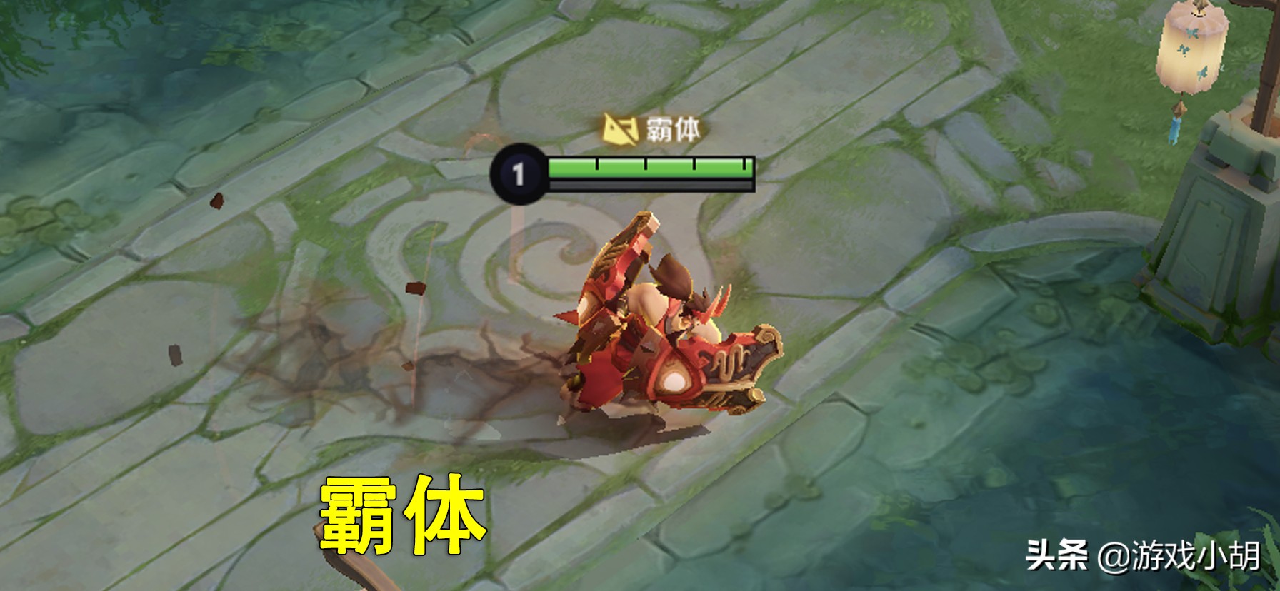王者榮耀新手入門攻略之游戲規則詳解