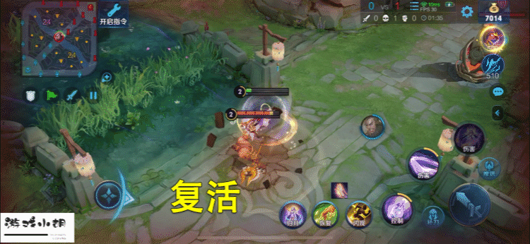 王者榮耀新手入門攻略之游戲規則詳解