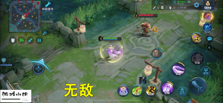 王者榮耀新手入門攻略之游戲規則詳解