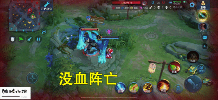 王者榮耀新手入門攻略之游戲規則詳解