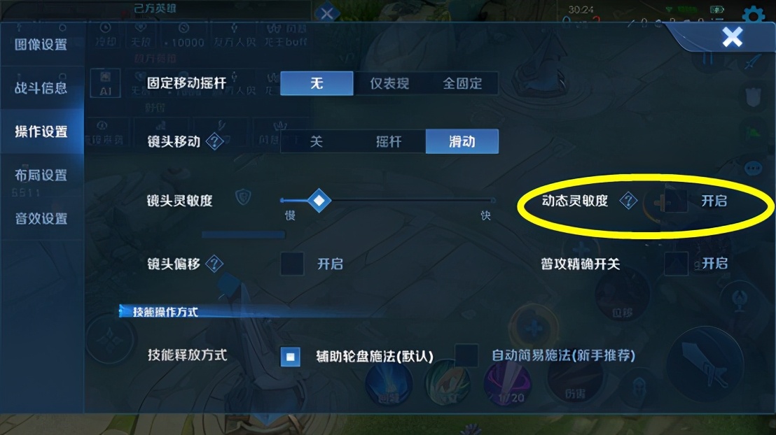 s23賽季8號更新，進入游戲我們該做什么？別直接排位