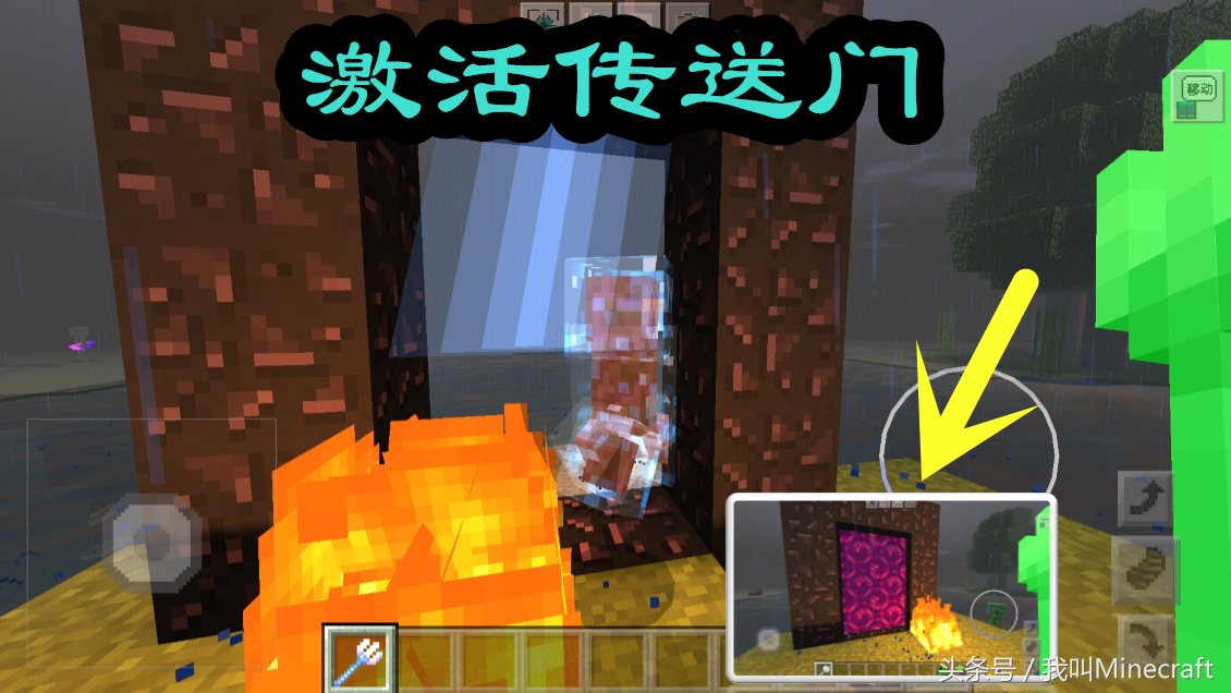 我的世界：空島生存太難？老玩家奉上8種玩法，你敢玩么！