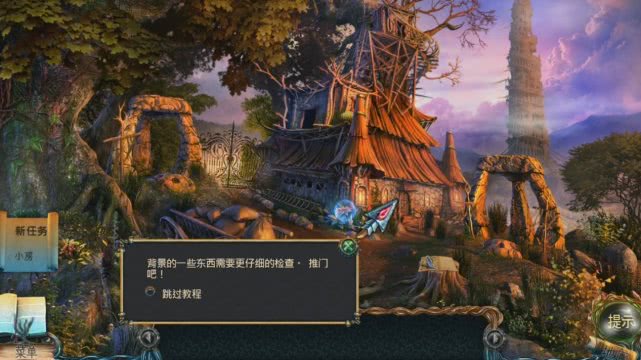 密室逃脫9太空迷航：硬核解謎手游，不看攻略你能過幾關？