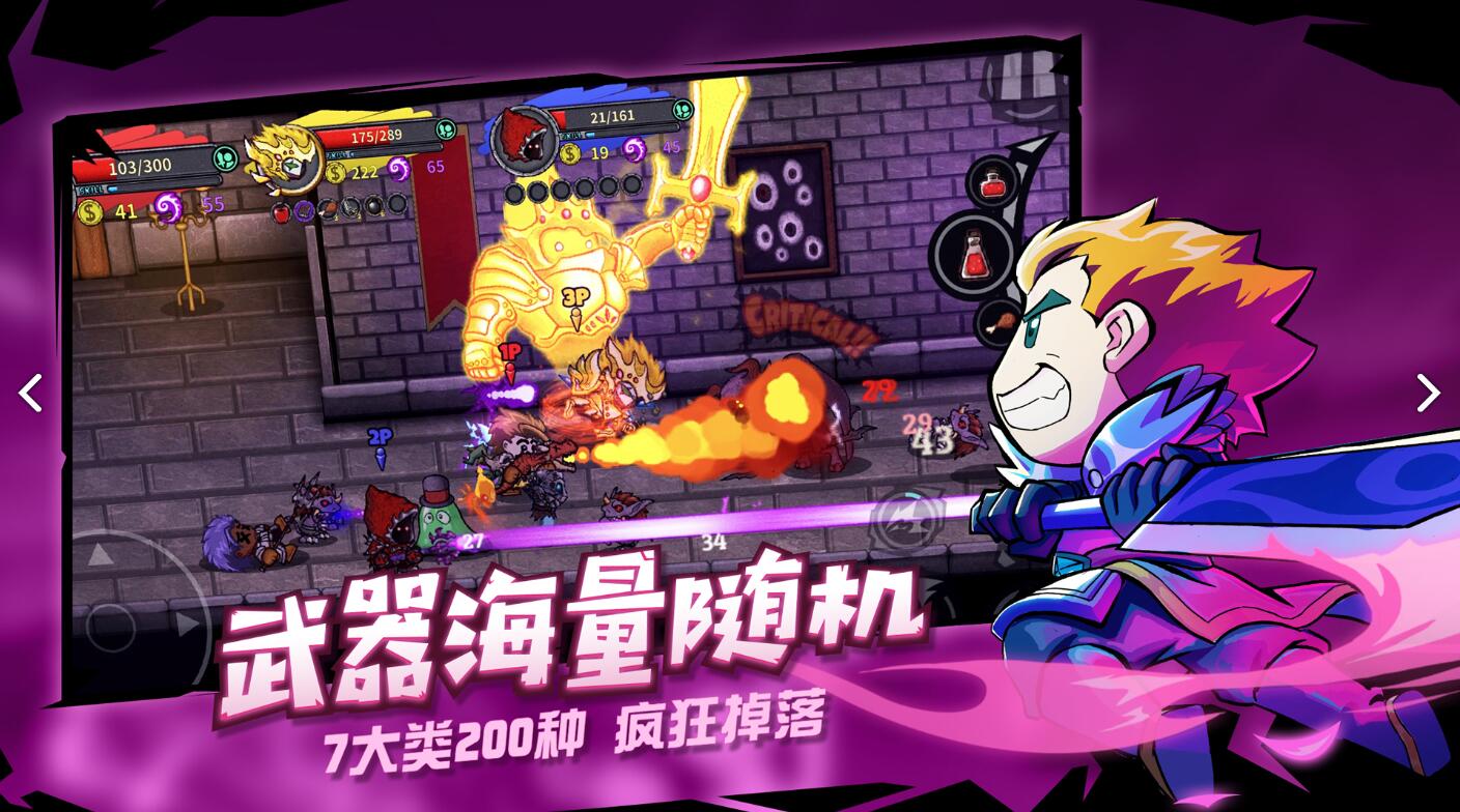 失落城堡最新破解版逆襲！平民的高玩法寶！小伙伴們都驚呆了