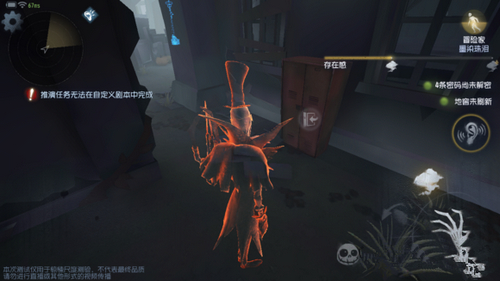 第五人格許愿碼怎么獲得 具體操作流程如下