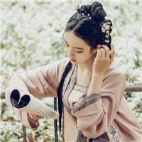 罕見古風王者榮耀名字女嘗盡悲歡離合-可愛點