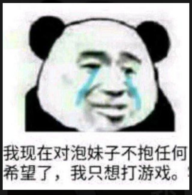 王者榮耀注銷能真的能退錢回來嗎？