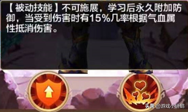 御敵當先，沖鋒陷陣——《熱血江湖：刀客》正邪對比，最全攻略