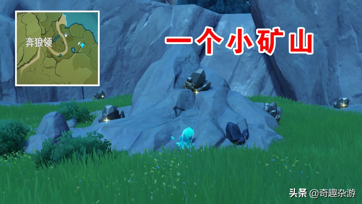 原神：六大挖礦地點推薦，一次能挖6個水晶礦
