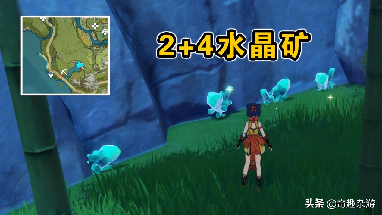 原神：六大挖礦地點推薦，一次能挖6個水晶礦