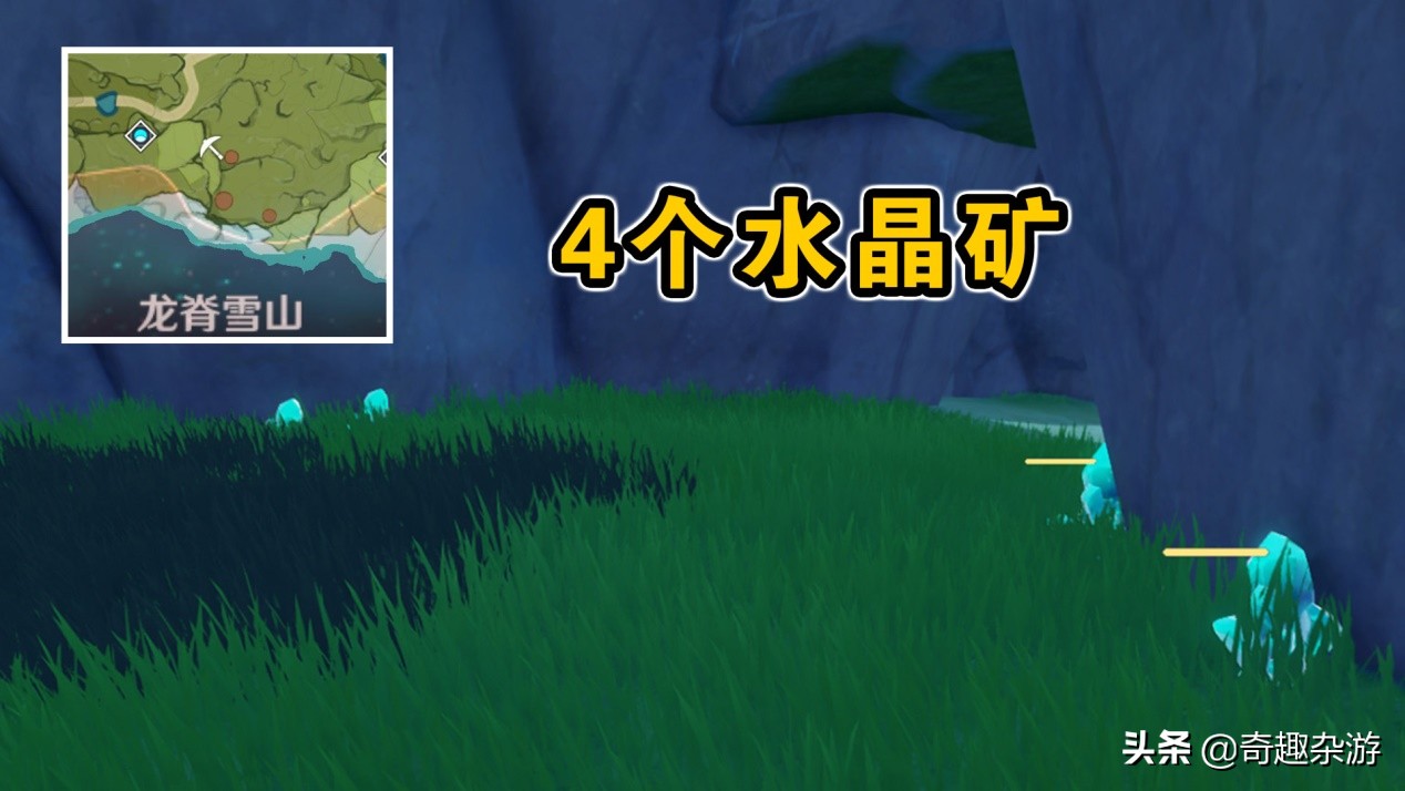 原神：六大挖礦地點推薦，一次能挖6個水晶礦