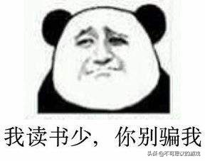 《60秒原子冒險》Tap測評9.1分，聽說這是款“賣兒子”的游戲？
