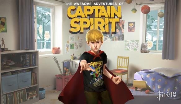 《超能隊長的奇異冒險》免費登陸Steam 配置要求公布