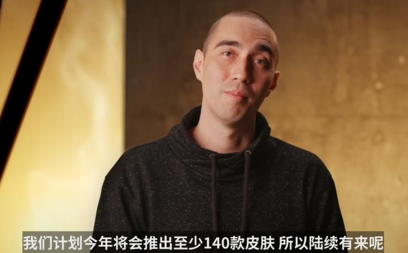 2021年，《英雄聯盟》將發生哪些變化？
