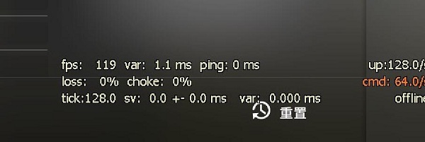 全景UI更新后，你的CSGO怎么設置才OK？