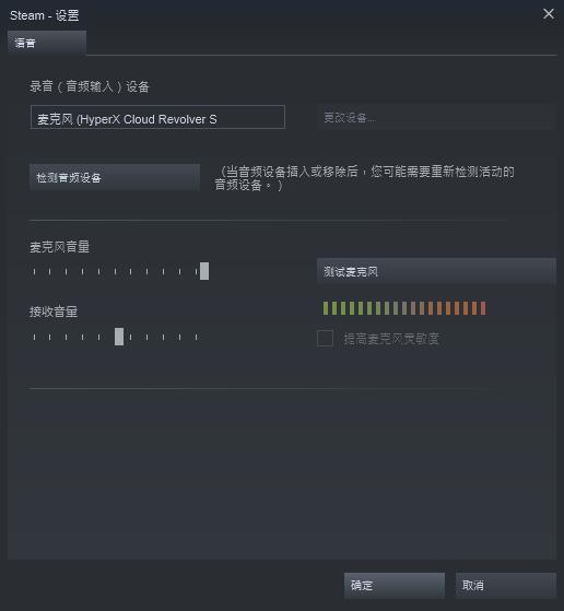 全景UI更新后，你的CSGO怎么設置才OK？