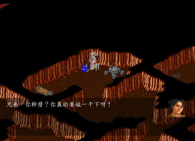 經典游戲《金庸群俠傳》如果不用野球拳，應該怎么去闖蕩江湖