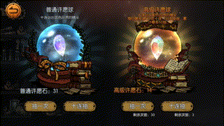 薦282:「迷失之夜」——暗黑哥特風格的卡牌roguelike手游