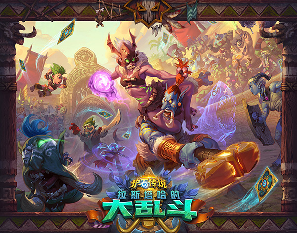 點卡怎么換才劃算？《魔獸世界》點卡兌換指南