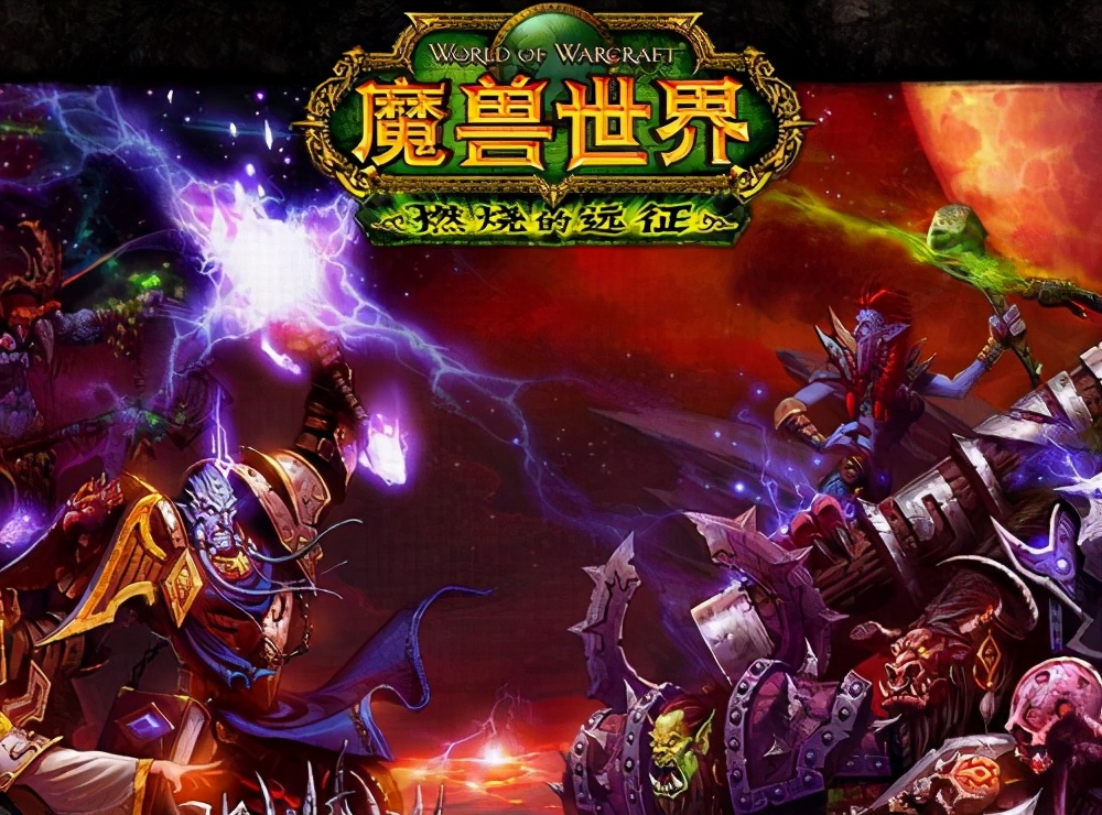 魔獸世界：PTR測試信息曝光，“風暴前夕”或許5月18日上線