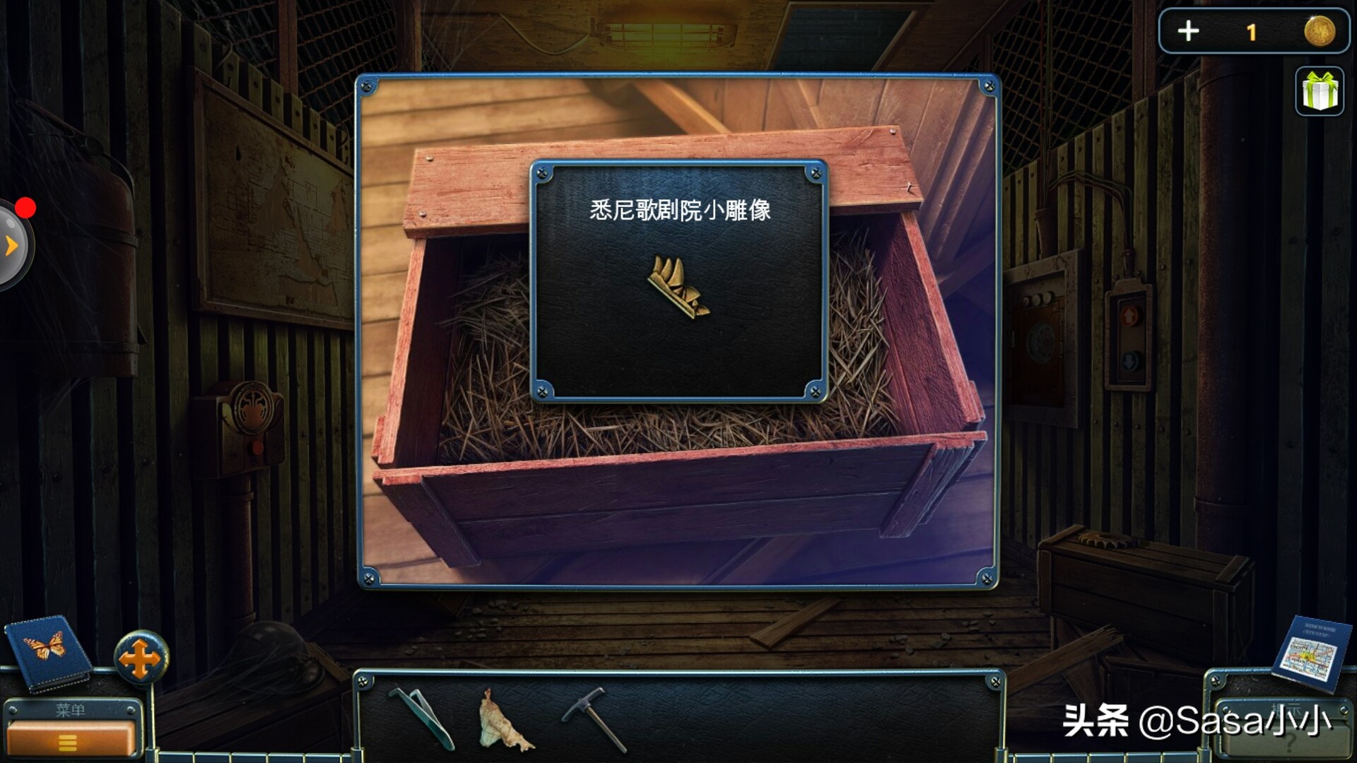 密室逃脫14帝國崛起~紐約風云第2關怎么玩？打開秘密通道、庫房