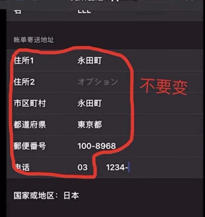 《英雄聯盟》手游來了！下載登錄詳細教程在此