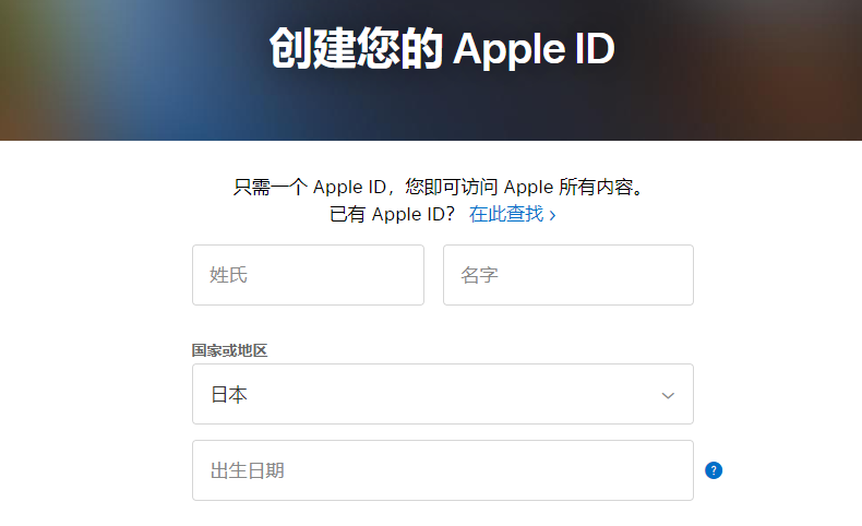《英雄聯盟》手游來了！下載登錄詳細教程在此