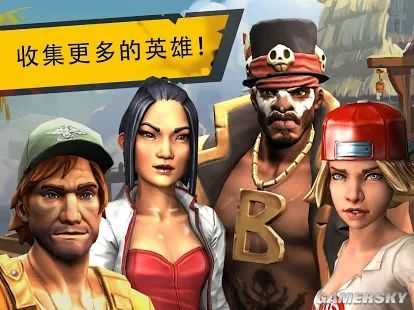《死亡島》新作上線！塔防玩法 隨時隨地打僵尸
