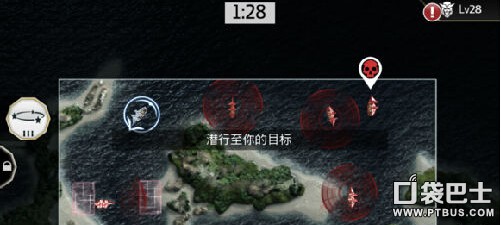 刺客信條海盜怎么刷錢 游戲輕松刷錢方法