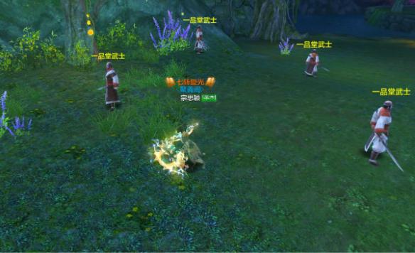 《天龍八部》手游天山門派技能介紹
