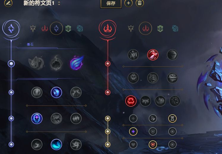 英雄聯盟 S11季前賽已經開發的出裝下篇(總共35個英雄)