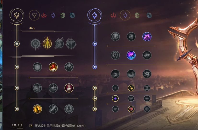 英雄聯盟 S11季前賽已經開發的出裝下篇(總共35個英雄)