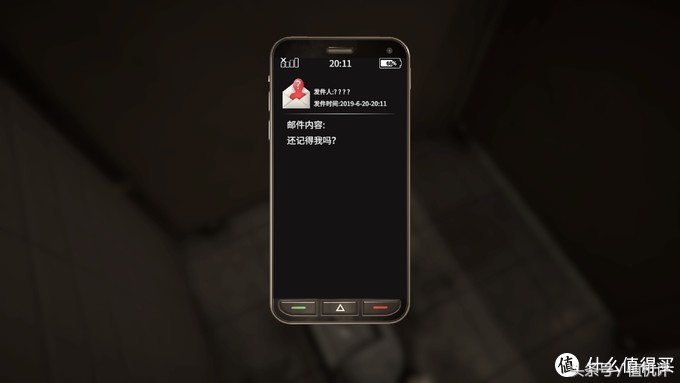 “萬物皆有靈”高能預警——PS4游戲《你的玩具》測評